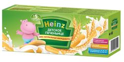 Heinz biscuiți pentru copii, 5+ luni, 160 gr