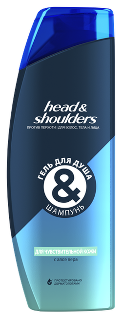 Gel de duș și șampon H&S Sensitive, 360 ml