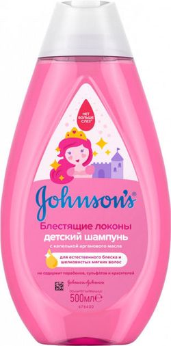 Johnson`s Baby шампунь блестящие локоны, 500 мл