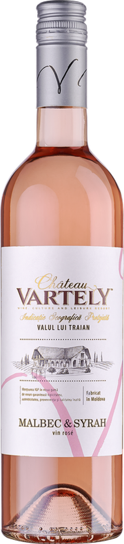 Вино Малбек и  Сира Château Vartely IGP, розовое сухое,  0.75 L
