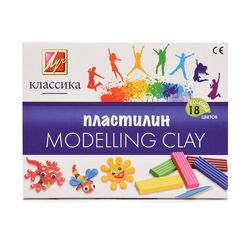 Plasticine Beam Luci (copilărie)  18 col.