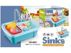 Набор с кухонной мойкой Kitchen Helper 41X14.5X26.5cm