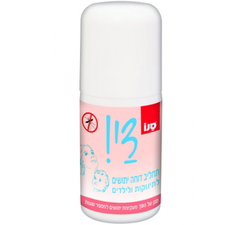 Produs împotriva țânțari Sano Dy Liquid 50 ml