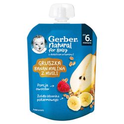 Пюре Gerber Груша, банан малина и злаки (6+ мес) 80 г