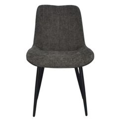 купить Стул Evelin di Costacurta YTC-055 B, UF885-15 (Dark grey) в Кишинёве 