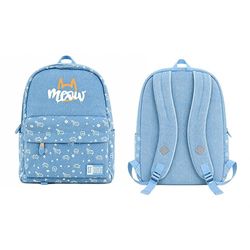 купить Детский рюкзак St.RIGHT 57856 Ghiozdan scolar 32x20x43cm, Meow Mood в Кишинёве 