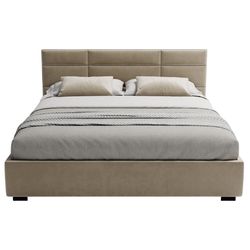 купить Кровать my-STYLE my-Lara 200x200 (P06D20M04) в Кишинёве 