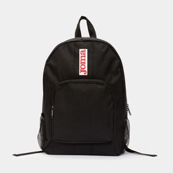 Рюкзак Joma - BETA BACKPACK II