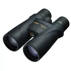 купить Бинокль Nikon Monarch 5 8x56 в Кишинёве 