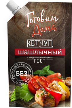 Кетчуп шашлычный Готовим Дома, 400г