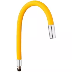 купить Смеситель кухонный Ferro Pipa baterie Zumba galben W100C-B в Кишинёве 