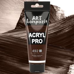 Краска акриловая Art Kompozit, (492) Умбра жженая, 75 мл