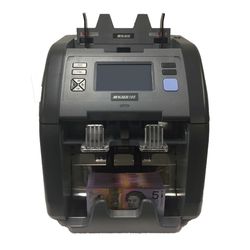 Mașina de sortat bancnote Magner 165