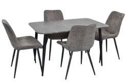 cumpără Set masă și scaune Evelin di Costacurta стол DT-405-6B + 4 стула YTC-055B Dark grey în Chișinău 