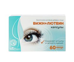 ВИЗИОН + ЛЮТЕИН капсулы №60
