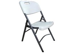Scaun pliant 40X39X87cm, cu maner, plastic-metal