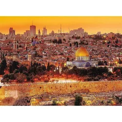 купить Головоломка Trefl 33032 The roofs of Jerusalem (3000 pcs) в Кишинёве 