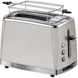 cumpără Toaster Russell Hobbs 26970-56 Luna în Chișinău 