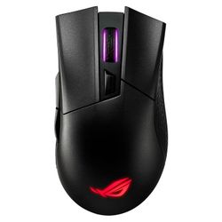 Компьютерная мышь Asus ROG Gladius II Wireless