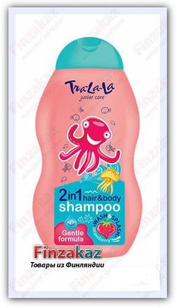 Shampoo TraLaLa Kids 2in1 capsuna 250ml