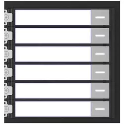 купить Панель вызова Hikvision DS-KD-KK Module в Кишинёве 