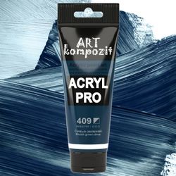 Краска акриловая Art Kompozit (409) Сине-зелёный 75 мл
