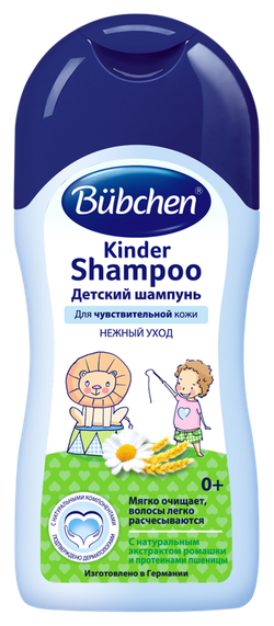 Bubchen Șampon de romaniță, 200 ml