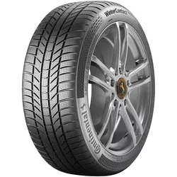 cumpără Anvelopă Continental 255/40 R21 102T TL TS-870P CS XL FR SEAL în Chișinău 
