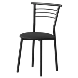 купить Стул Xenos Стул Xenos Mia Black в Кишинёве 