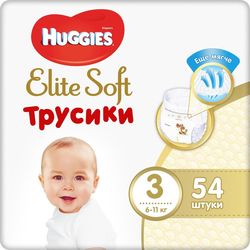Scutece-chiloţel Huggies Elite Soft 3 (6-11 kg), 54 buc.