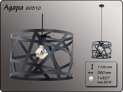 60310 Подвес Agapa 1л