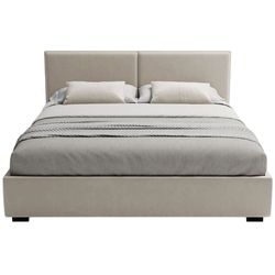 купить Кровать my-STYLE my-Bria 200x200 (P02D20M03) в Кишинёве 