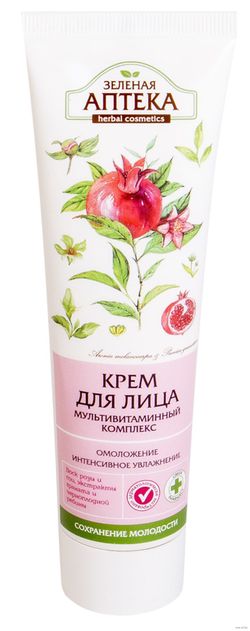 Зеленая аптека Крем для лица "Мультивитаминный комплекс" (100 мл)