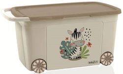 Ящик для хранения игрушек BabyJem Beige 40x43 cm