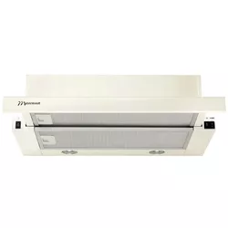купить Вытяжка Mastercook STORM 700(60) BEJ LED в Кишинёве 