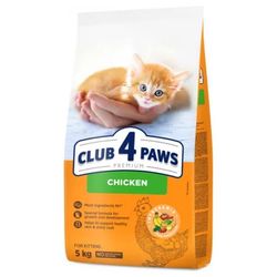 купить Корм для питомцев CLUB 4 PAWS 24230995 Pachet junior pui 5 kg в Кишинёве 