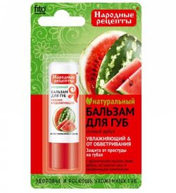 💚 Бальзам для губ Сочный арбуз Народные Рецепты