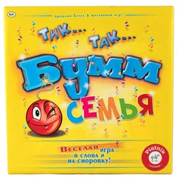 купить Настольная игра Piatnik 714979 Игра Tik Tak Bomb в Кишинёве 