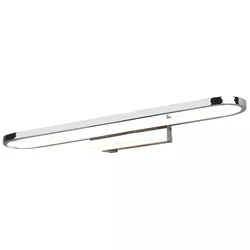 купить Бра Trio 283779106 22 Вт в Кишинёве 