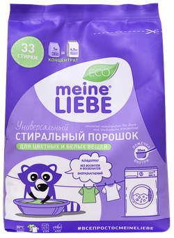 Порошок стиральный Универсальный концентрат Meine Liebe 1 кг