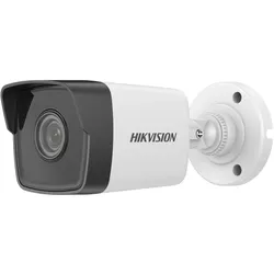 cumpără Cameră de supraveghere Hikvision DS-2CD1023G0E-I în Chișinău 