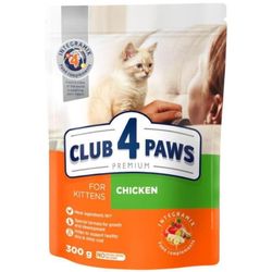cumpără Hrană pentru animale de companie CLUB 4 PAWS 24230993 Hrană uscată Premium, pentru pisoi, pui, 15x300 g în Chișinău 