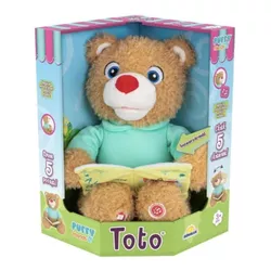 cumpără Jucărie de pluș Noriel N00003041 Puffy Friends Functions Toto în Chișinău 