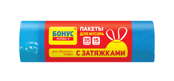 Пакеты для мусора Бонус с затяжкой, 35 л, 15 шт, синие