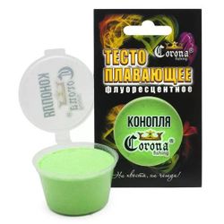 Aluat Plutitor Fluorescent CÎNEPĂ 20g