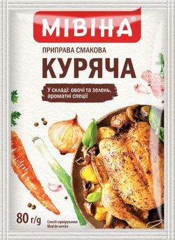 Приправа Мивина куриная, 80г