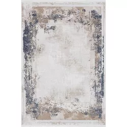 купить Ковёр Dizayno Home 5005 Ковёр Valente 150x235 см (079833) в Кишинёве 