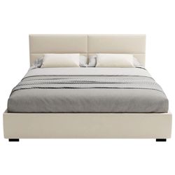 купить Кровать my-STYLE my-Lori 200x200 (P07D20M09) в Кишинёве 