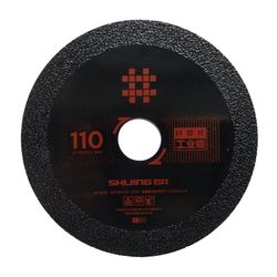 cumpără Disc de tăiere Shijing 10083 disc de taiere gresie Negru D110x20x10x1.3 în Chișinău 