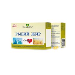 РЫБИЙ ЖИР С МАСЛОМ ЗАРОДЫШЕЙ ПШЕНИЦЫ, ОБЛЕПИХИ И ШИПОВНИКА